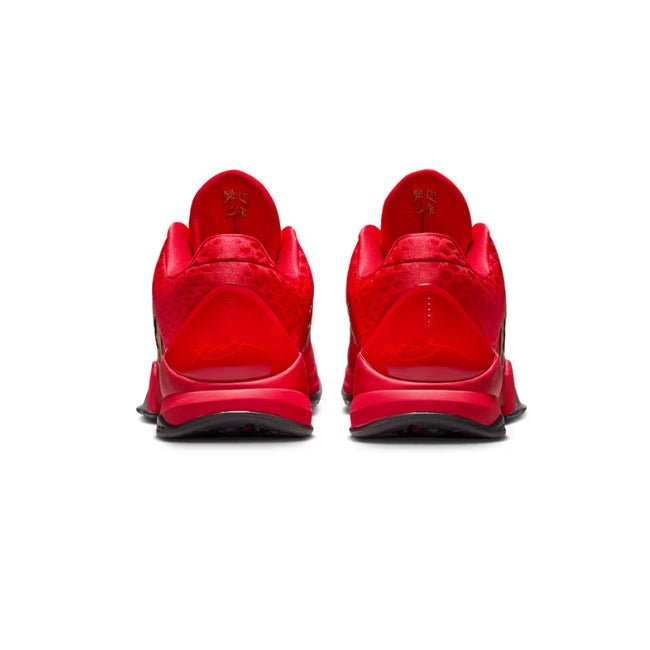 Kobe 5 Protro (M) Year of the Mamba University Red