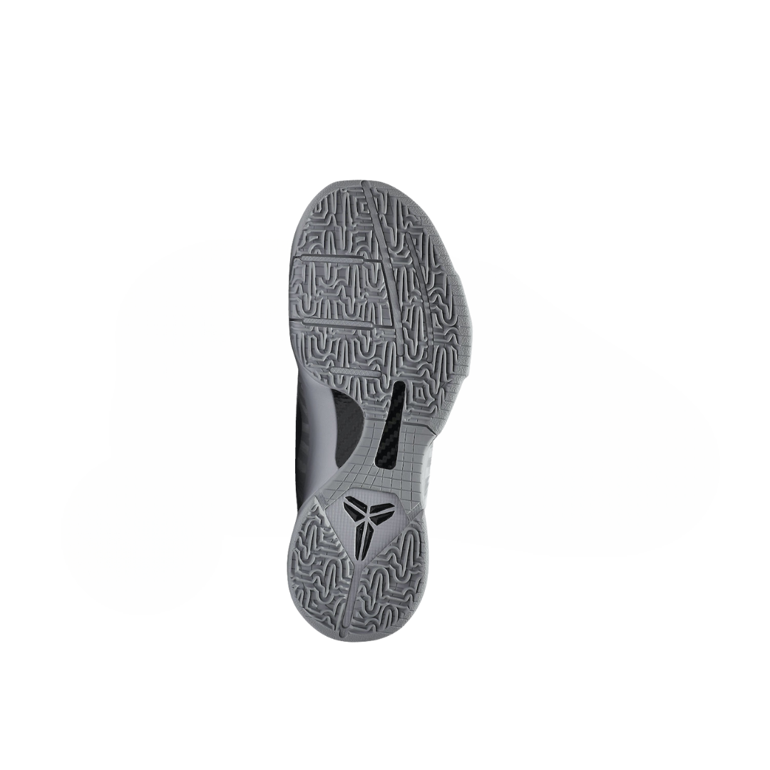 Nike kobe 5 protro zebra | The Valley Store PH