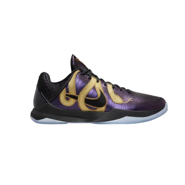 Nike Kobe 5 Protro (M) Year of The Mamba Eggplant