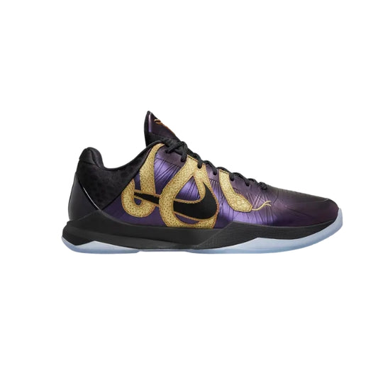 Nike Kobe 5 Protro (M) Year of The Mamba Eggplant