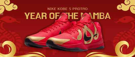 Red Hot Heat: Nike Kobe 5 Protro "Year of the Mamba"