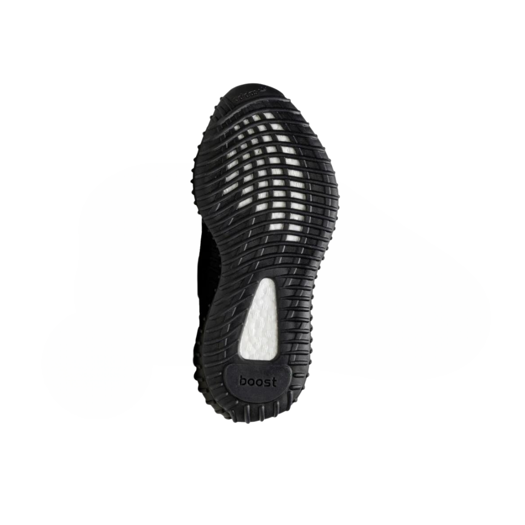 Adidas Yeezy 350 V2 (M) MX Rock