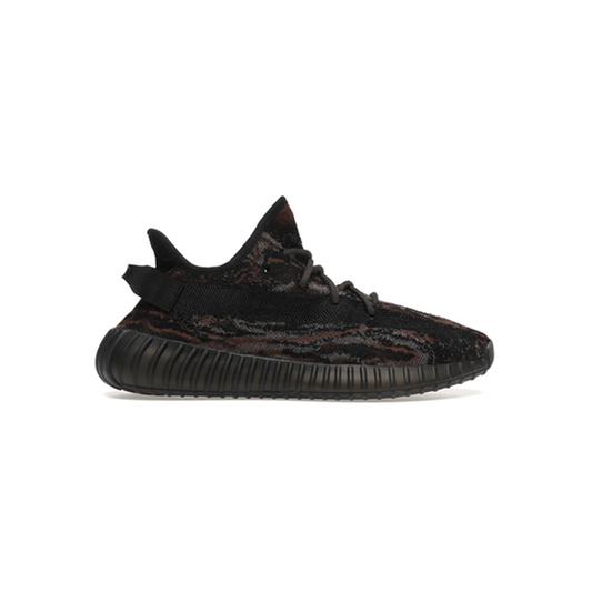 Adidas yeezy 350 v2 mx rock | The Valley Store PH