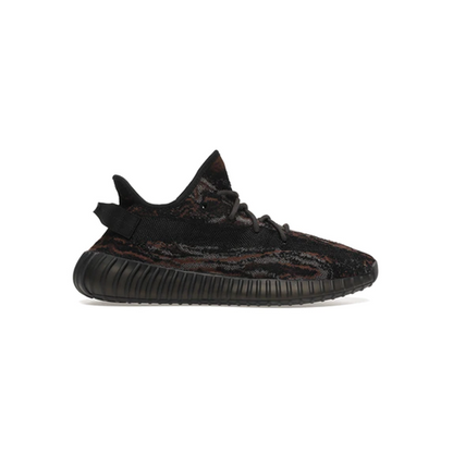 Adidas Yeezy 350 V2 (M) MX Rock