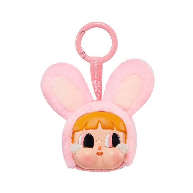 Pop Mart Crybaby Powerpuff Girls Series Vinyl Face Plush Single Blind Box