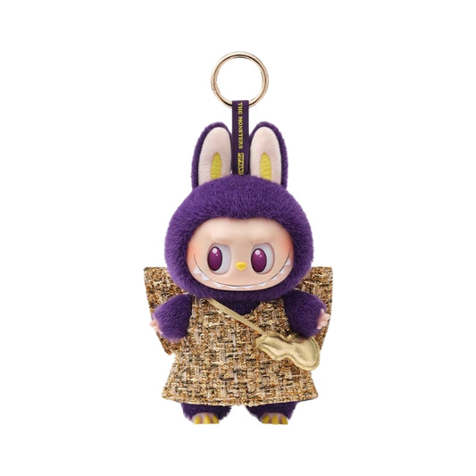 Pop Mart Labubu Pronounce Wings Of Fortune Vinyl Plush Hanging Card